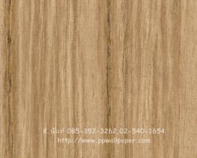 ขายวอล PPWALL WOOD STONE 071วอลเปเปอร์ลายไม้