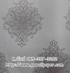 ขาย PPWALL SHABER 038
