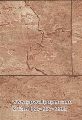 ขาย PPWALL JW 2 028