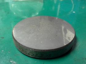 Hardness Test Block HRC62.2