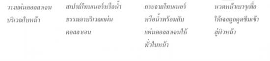 no description