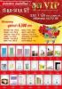 VIP Set - 15 พย. -14 ธค. 57