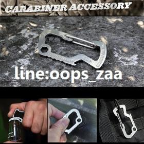X-TOOLS CARABINER CAP LIFTER