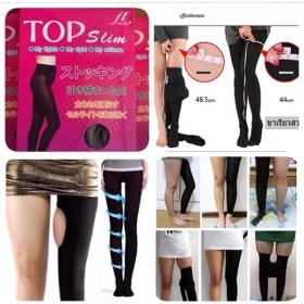 (ขายส่ง)ถุงน่องขาเรียว Top slim ของแท้