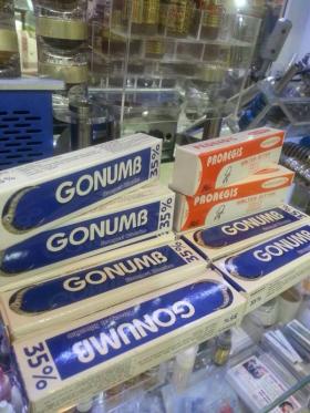 ขาย Gonumbz numb cream35%