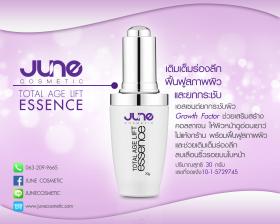 Total Age Lift Essence