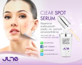 Clear Spot Serum