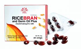 น้ำมันรำข้าวและจมูกข้าวพลัส(Ricebran and Germ Oil Plus) เป็นผลิตภัณฑ์ใหม่ล่าสุดที่ให้ผลจากการรับประทาน 100% เห็นผลจริง รวดเร็ว ชัดเจน