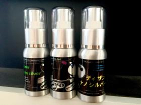 ซิลเวอร์ นาโน dizon nano silver for pet 
