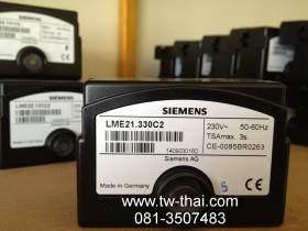 Siemens LME21.330C2