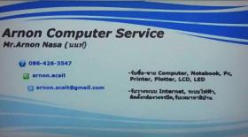 รับซ่อม Computer,PC,notebook ทั้งในและนอกสถานที่