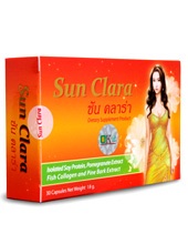 ขาย SUN CLARA -