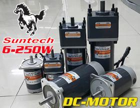 มอเตอร์เกียร์ suntech ทุกรุ่น ราคาโรงงาน จัดส่งทั่วไทย