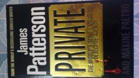 PRIVATE by james patterson