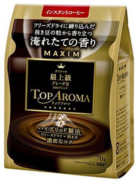 ขาย Maxim Hybrid Top Aroma