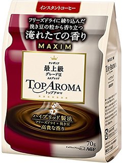 ขาย Maxim Hybrid Top Aroma