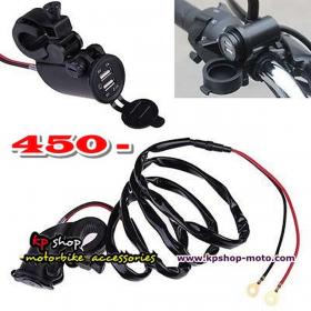 สายชารจ usb มอเตอร์ไซค์ 2 port