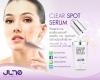 June Cosmetic Clear Spot Serum