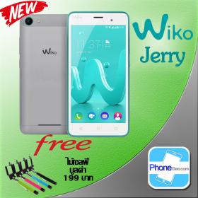 ขาย Wiko Jerry - ประกันศูนย์ ฟรี ไม้เซลฟี่