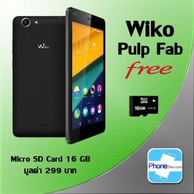 ขาย Wiko Pulp Fab - ประกันศูนย์ ฟรี microSD 16 GB