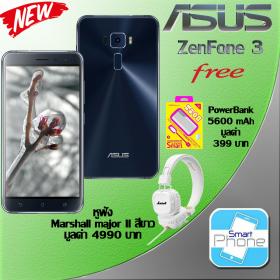 ขาย ASUS Zenfone 3 (ZE552KL) ฟรี PowerBank5600mAh + หูฟังMarshall