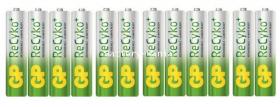 ถ่านชาร์จ GP recyko AA 2000 mAh 12 ก้อน คลายประจุช้า โคตรถูก (AA 4 ก้อน 3 pack)