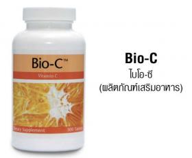 ขาย Bio C UNICITY