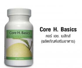 ขาย Core Health Basics UNICITY