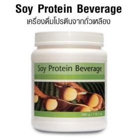 ขาย Soy Protein UNICITY