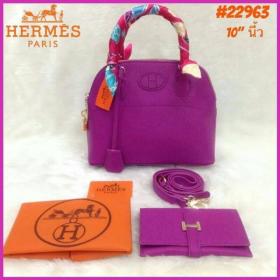 ขาย Hermes