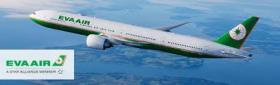 Eva air ไปกลับ อัมสเตอร์ดัม