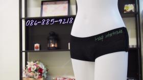 Disposable Underware for Spa (กางเกงในใส่แล้วทิ้ง)