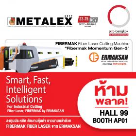 วงศ์ธนาวุฒิขอเรียนเชิญผู้ประกอบการทุกท่านร่วมงาน Metalex 2017 Booth AP01 Hall 99