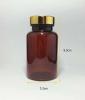 ขวดE140 สีชา ฝาทองเงา
