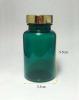 ขวดE 140 สีเขียว ฝาทองเงา