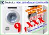 Electrolux EDV6552