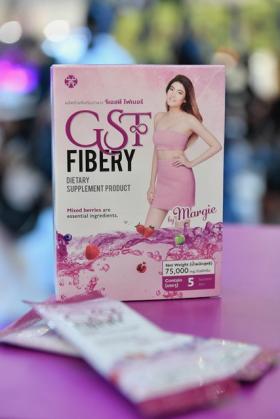 ขาย GST Fibery GST Fibery