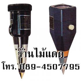 เครื่องวัด pH ดิน วัดความชื้นในดิน ยี่ห้อ Takemura ของญี่ปุ่นแท้ รุ่น DM-13, DM-15, DM-5