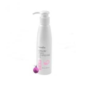 กิฟฟารีน รีแพรี่ สเนล คลีนซิ่ง ออยล์ ขนาด 130 มล. Giffarine Repairy Snail Cleansing Oil
