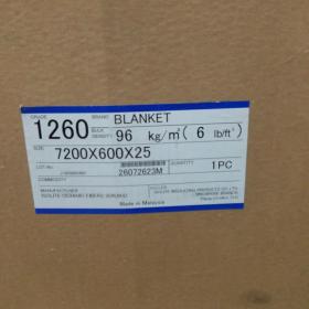 ใยเซรามิค (ยกกล่อง)