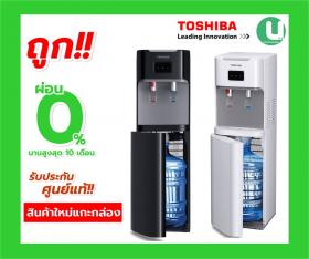 ขาย TOSHIBA  RWF-W1669BK