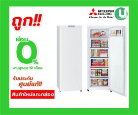 ขาย MITSUBISHI MF-U14N