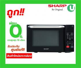 ขาย Sharp  R-2201F-K