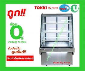 ขาย TOKKI TKK-100C