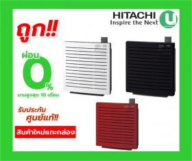 ขาย HITACHI EP-A3000