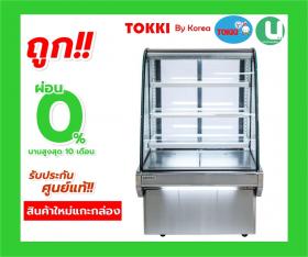 ขาย TOKKI TKK-90C