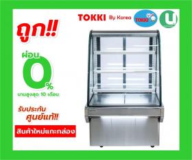 ขาย TOKKI TKK-90C