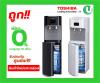 ขาย TOSHIBA RWF-W1669BK