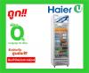 HAIER SC-340