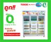 TOKKI TK-3528F